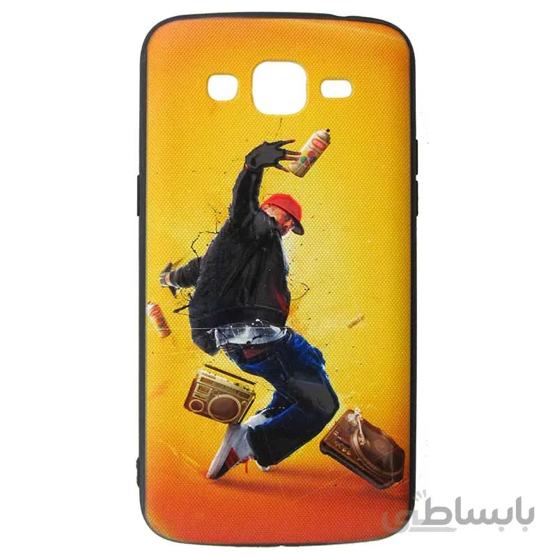 قاب فانتزی برجسته پسرانه طرح دار گوشی سامسونگ Galaxy Grand 2 G7106