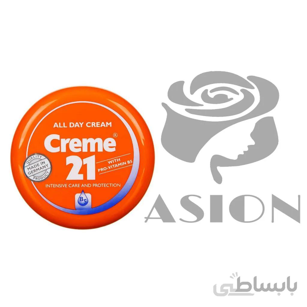 کرم مرطوب کننده کلاسیک کرم 21