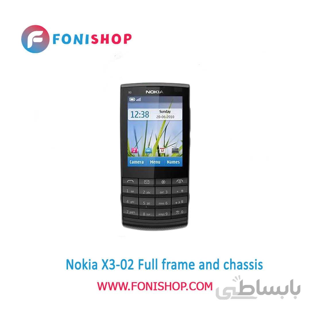 قاب اصلی کرهای نوکیا X3-02 ا Nokia X3-02 Korean main frame