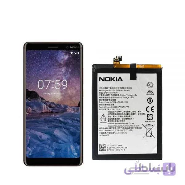 باتری اصلی نوکیا Nokia 7 Plus – HE347