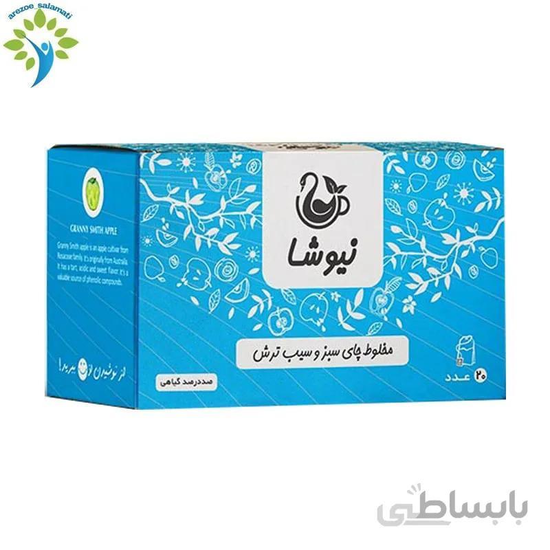 چای سبز سیب ترش نیوشا