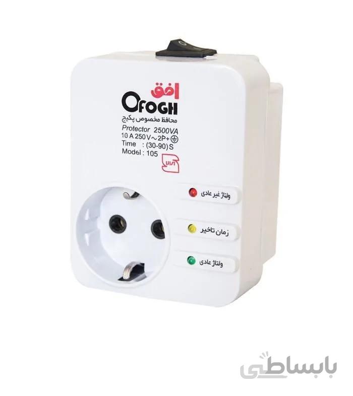 محافظ ولتاژ دیواری افق مدل یک خانه