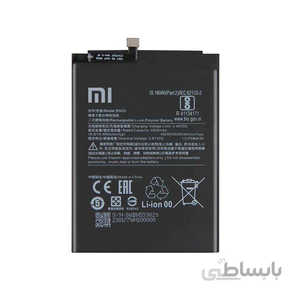 باتری اصلی گوشی شیائومی Xiaomi Redmi Note 9S ا Battery Xiaomi Redmi Note 9S - BN55