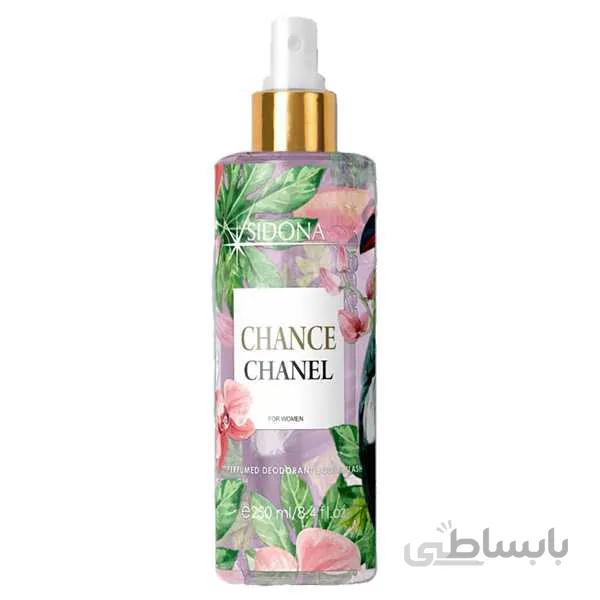بادی اسپلش سیدونا شنل چنس ( chance chanel – SIDONA )