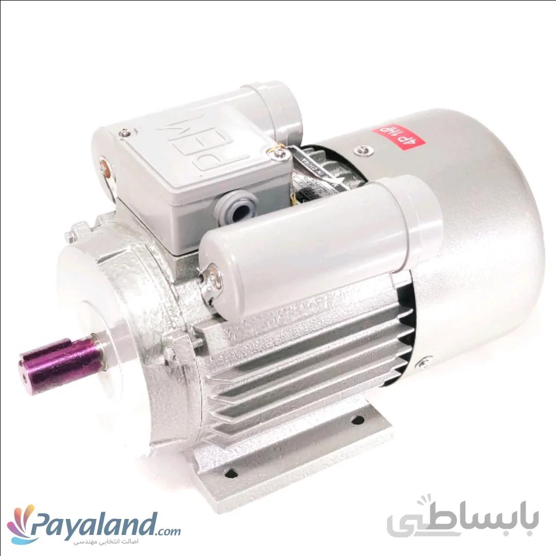 الکتروموتور تکفاز 750 وات (1اسب)1450دور چینی PEM