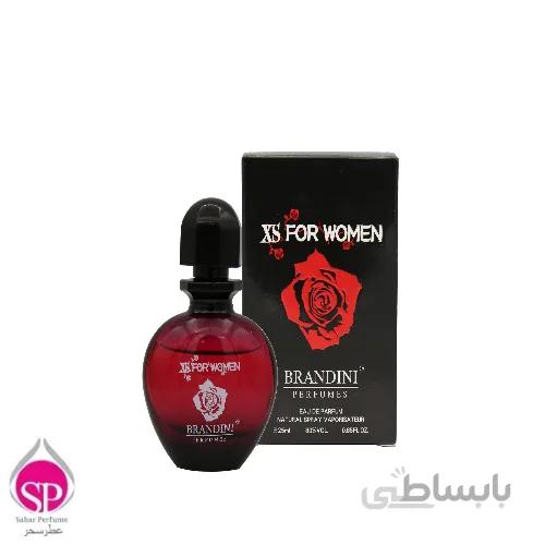 عطر ادکلن برندینی ایکس اس زنانه25 میل Xs women