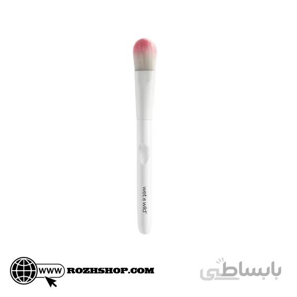 براش کرم پودر وت اند وایلد