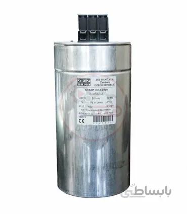 خازن استوانه ای 50 کیلو وار ZEZ-CSADP-3-0.44/50N