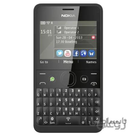 قاب اصلی نوکیا اشا NOKIA 210