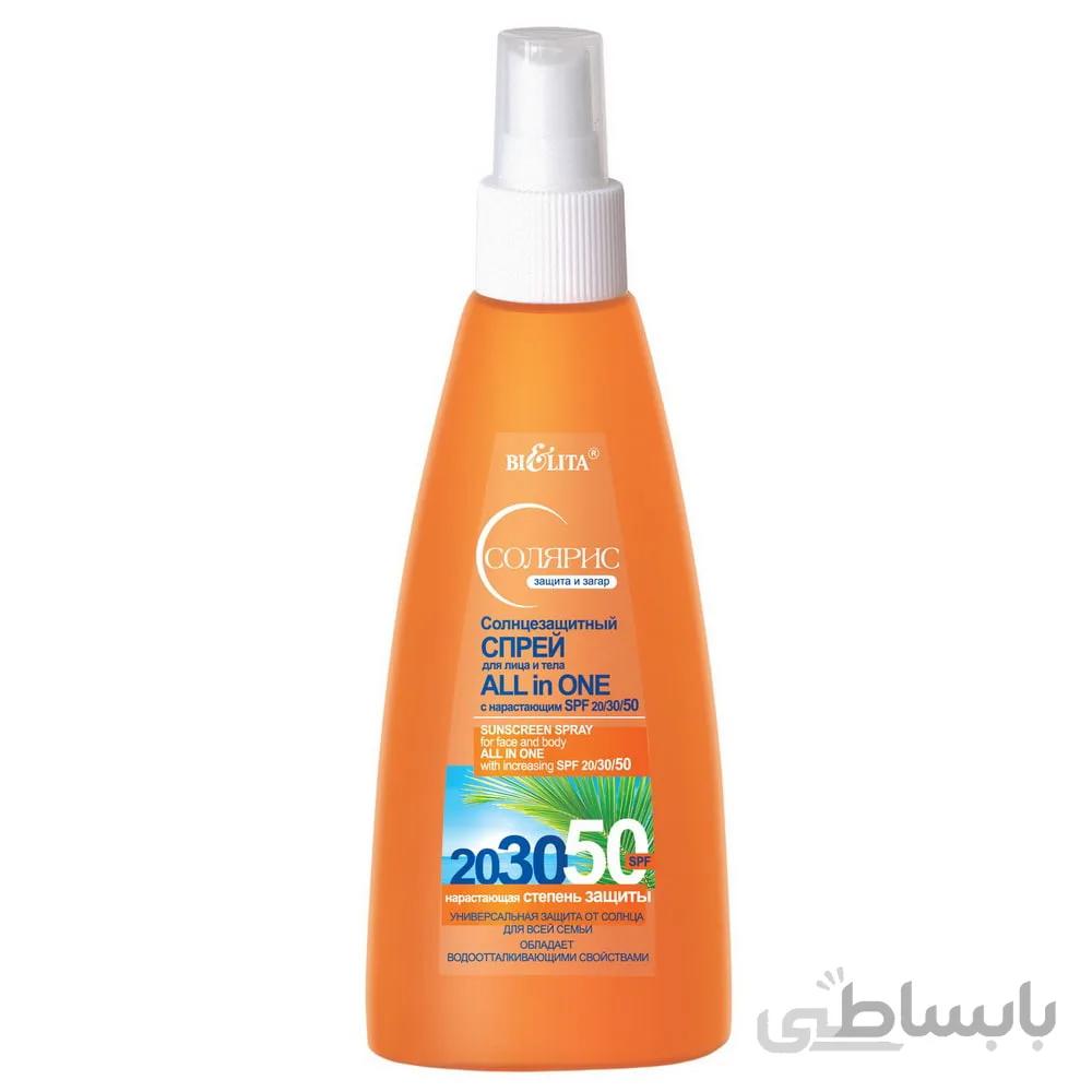 اسپری ضد آفتاب صورت و بدن با SPF تصاعدی 20/30/50 حجم 150 میل