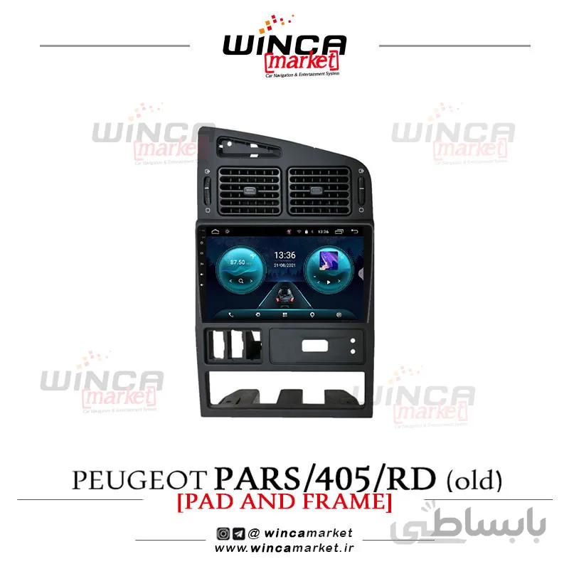 مانیتور فابریک اندروید پژو پارس/۴۰۵ داشبورد قدیم سری اس S400 پلاس وینکا WINCA مدل RS855