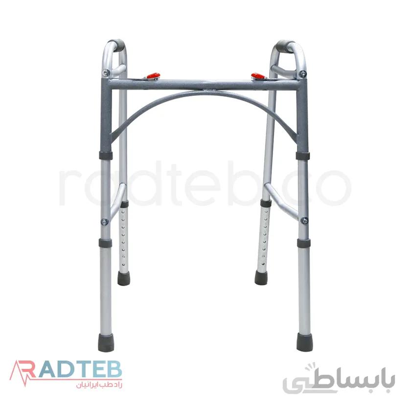 واکر تاشو آلومینیومی