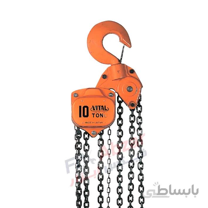 جرثقیل زنجیری سقفی ویتال 10 تن با زنجیر 3 متری