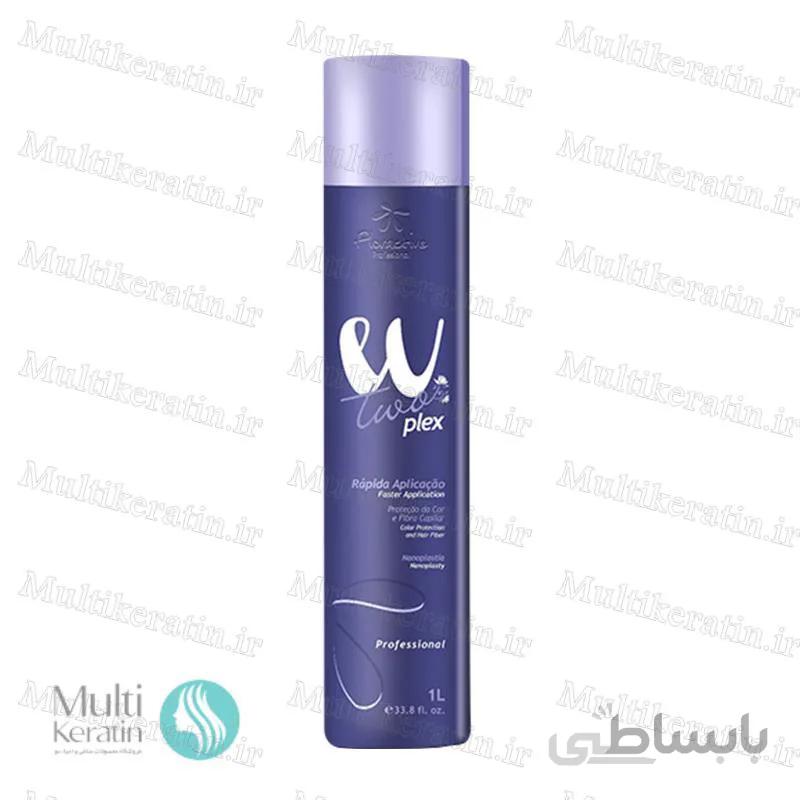 پروتئین مو پلکس فلوراکتیو ا Floractive w two plex hair protein