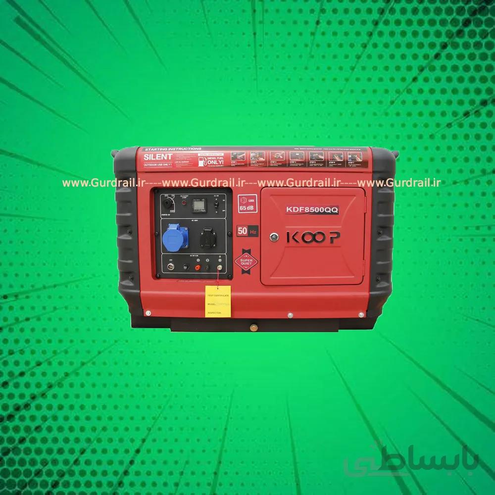 دیزل ژنراتور کوپ مدل KDF8500Q3D