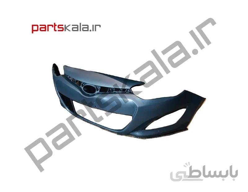 سپر جلو I20 وارداتی