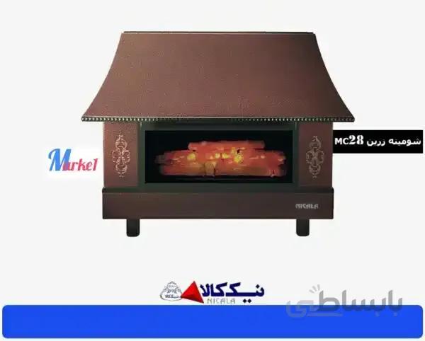 بخاری گازی شومینه ای نیک کالا مدل زرین mc28