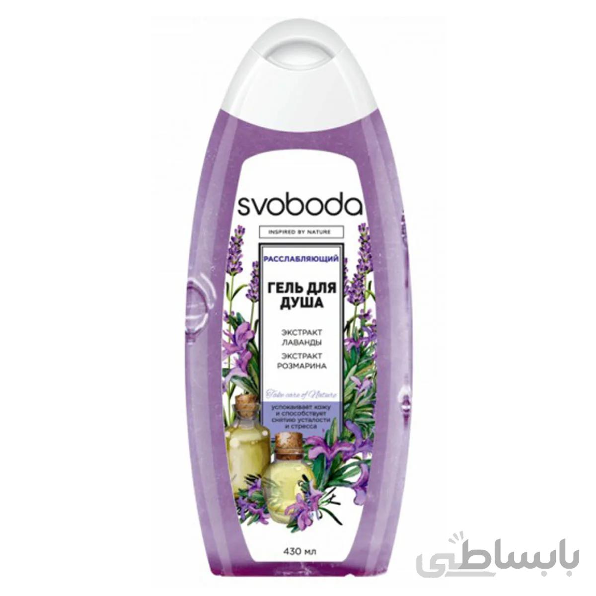 شامپو بدن روغن اسطوخودوس و رزماری اسوبودا - SVOBODA