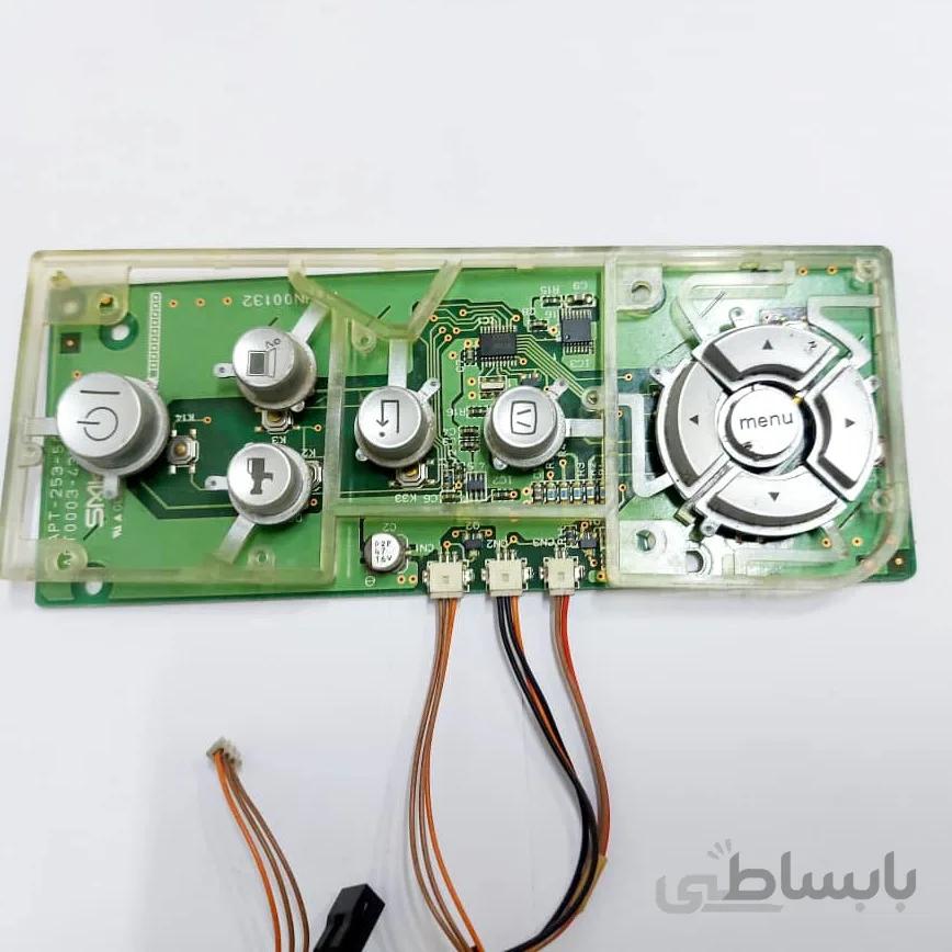پنل 3M مدل X50 ویدئو پروژکتور