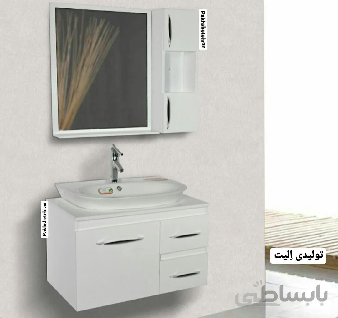 روشویی کابینت دار لیونا دیواری 75 سانت ا روشویی کابینت دار لیونا دیواری 75 سانت