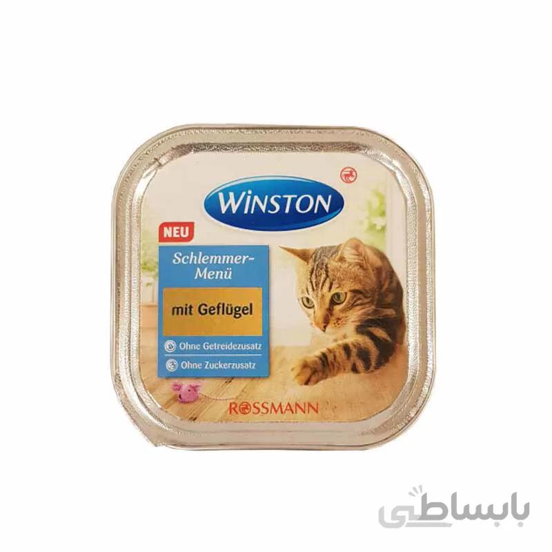 خوراک گربه وینستون طعم مرغ وزن ۱۰۰ گرم ا Winston Chicken Wet Food For Cats 100g