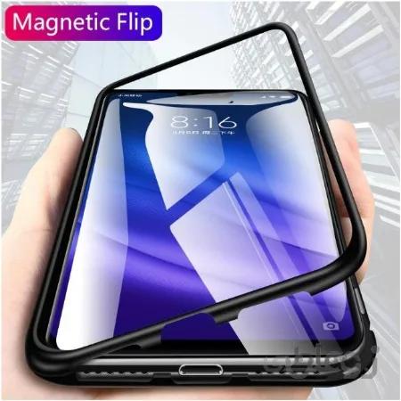 قاب مگنتی سامسونگ Magnetic Case Samsung Galaxy M30/A40s