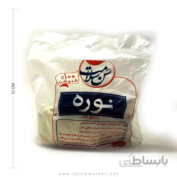 نوره سنتی زرنیخ دار