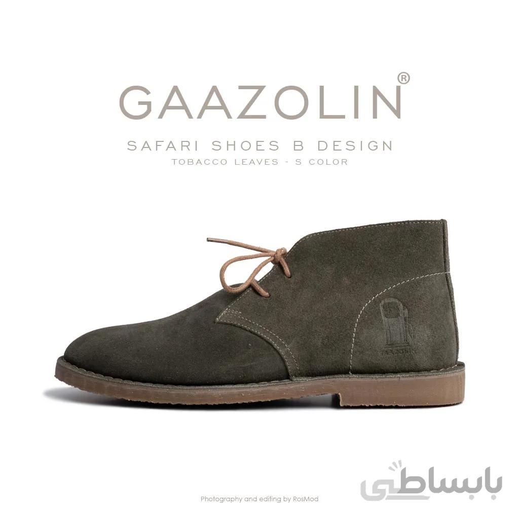 کفش صحرایی سافاری گازولین تنباکو جیر – GAAZOLIN Safari Veldskoen B Design Tobacco Leaves S