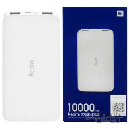 شارژر همراه مدل Mi Power Bank با ظرفیت 10000 میلی آمپر ساعت