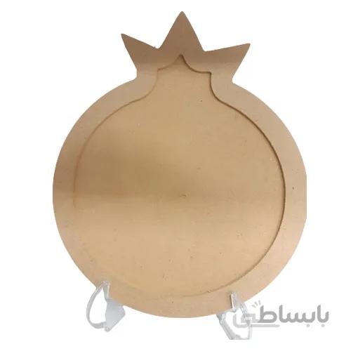 بیس سرو انار لبه دار