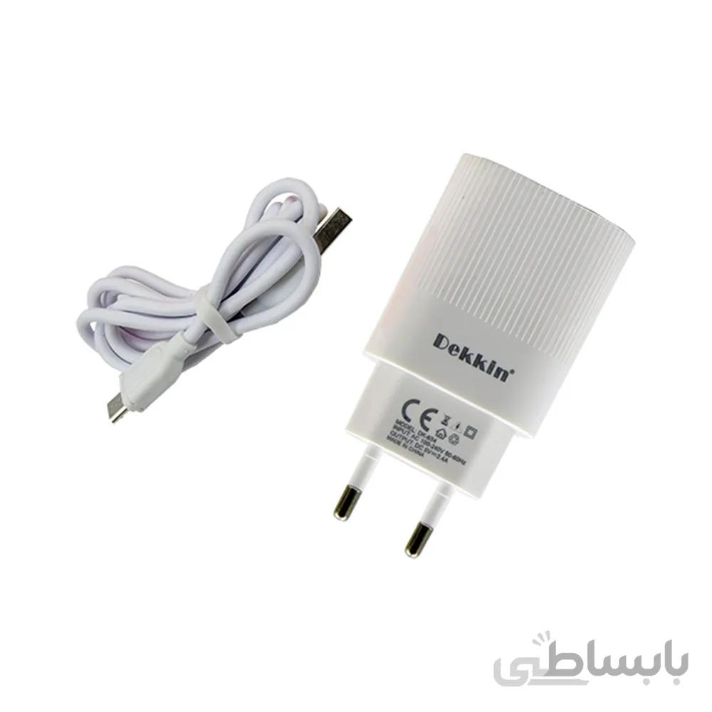 شارژر دیواری دکین DEKKIN مدل DK-634 به همراه کابل اندروید