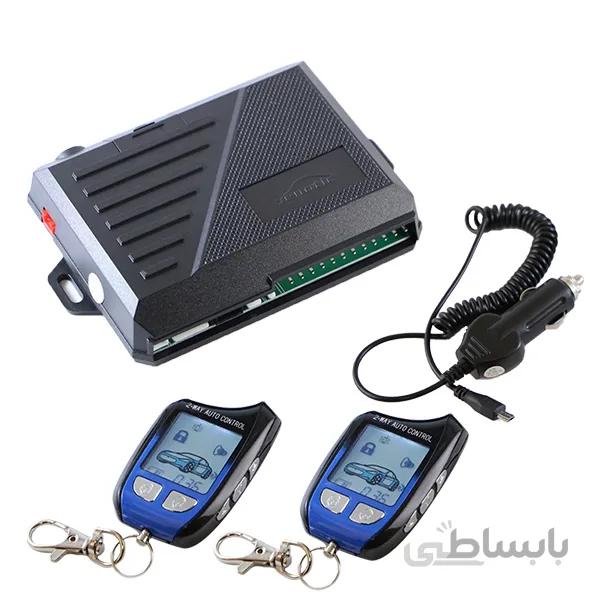 دزدگیر خودرو هوتای مدل HT-L129