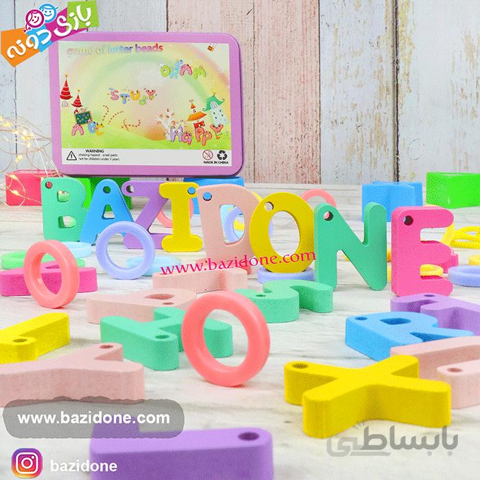 بازی فکری نخ و مهره چوبی حروف انگلیسی