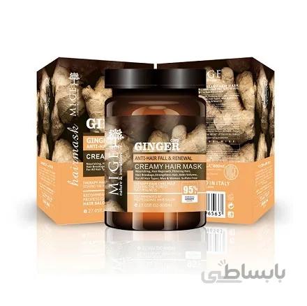 ماسک مو کراتینه میگ حاوی عصاره رنجبیل، ضد ریزش و نوسازی کننده حجم 800 میل