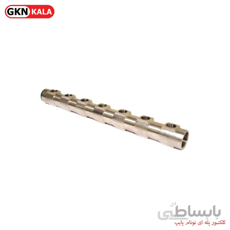 کلکتور پله ای نونام پایپ
