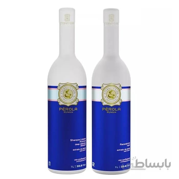 پک کراتین فوق حرفه ای پرولا perola keratin