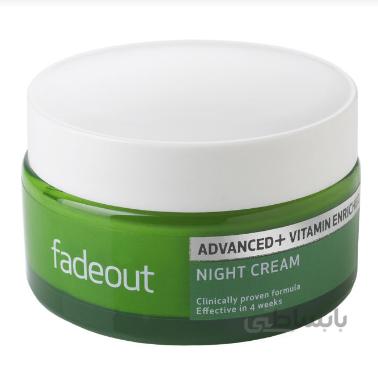 کرم شب ویتامینه و روشن کننده fadeout ا Fadeout Advanced Vitamin Enriched Whitening Night Cream