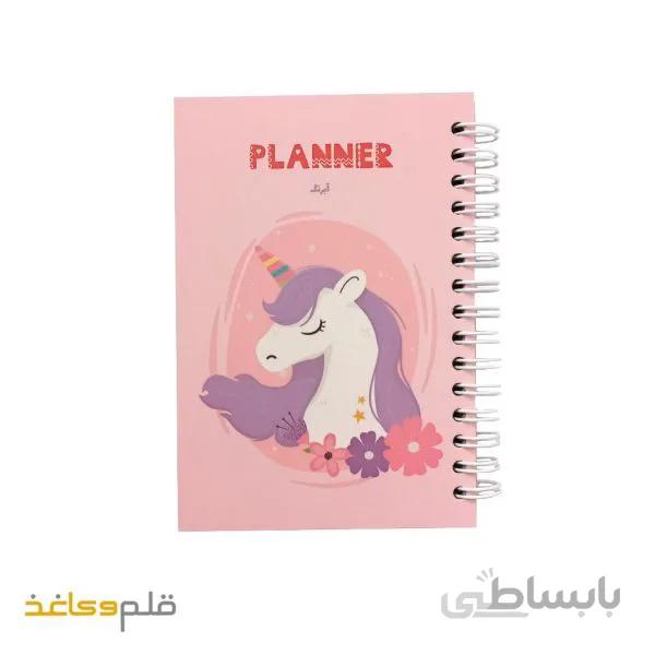 پلنر روزانه یونیکورن سایز A6