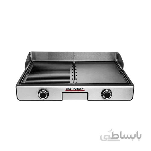 گریل گاستروبک مدل 42524(گارانتی دریا)