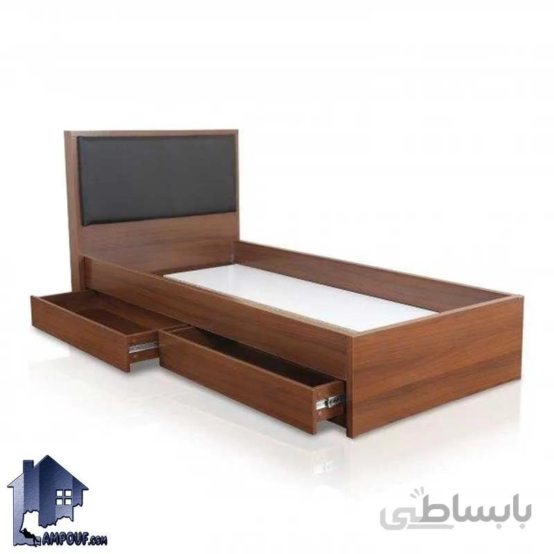 تخت خواب یک نفره SBJ118