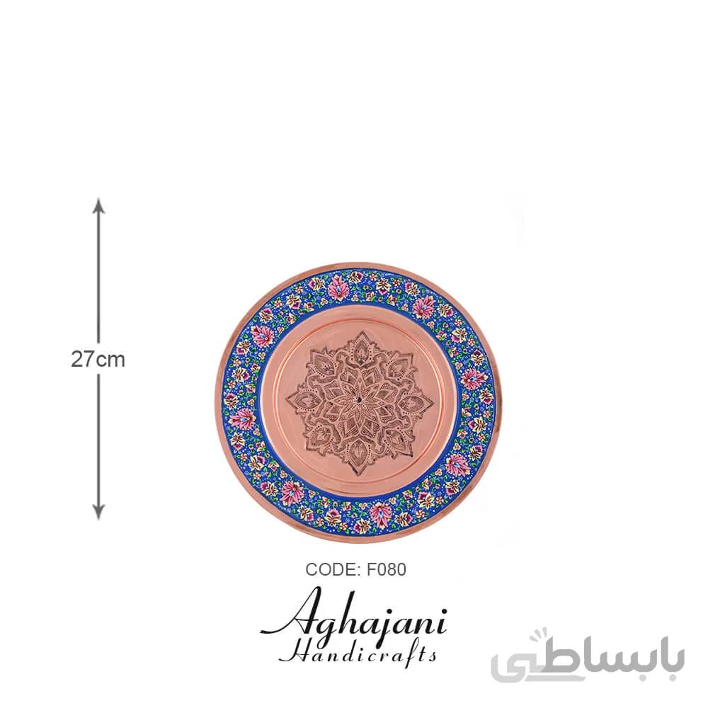 بشقاب ساده مس و پرداز