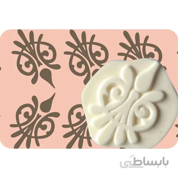 مهر کوچک GSB کد AJ-11