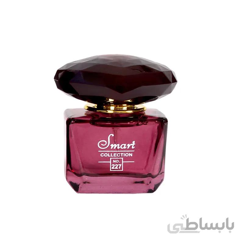 عطر جیبی زنانه ورساچه مشکی کریستال اسمارت کالکشن مدل Versace Crystal Noir کد 227 حجم 25 میلی لیتر