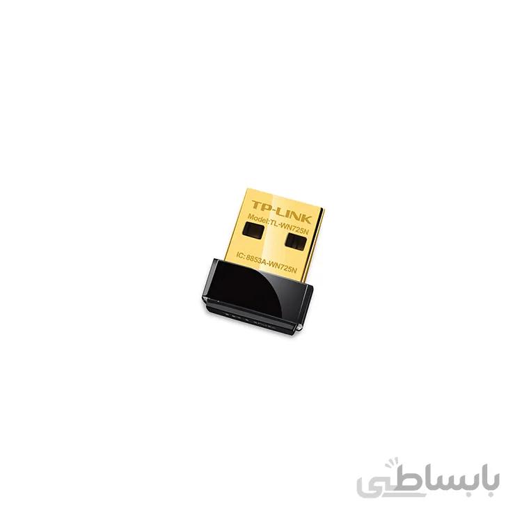 کارت شبکه USB بی سیم N150 Nano تی پی-لینک مدل TL-WN725N ا سایز بسیار کوچک همراه با طراحی مینیاتوری براق