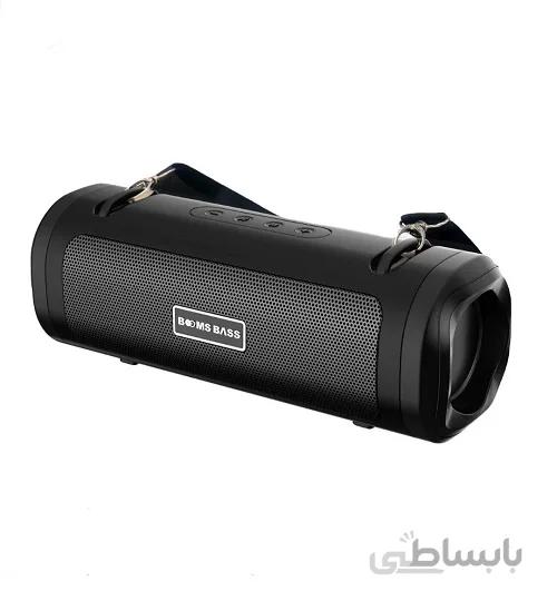اسپیکر خورشیدی BOOMS BASS مدل L26