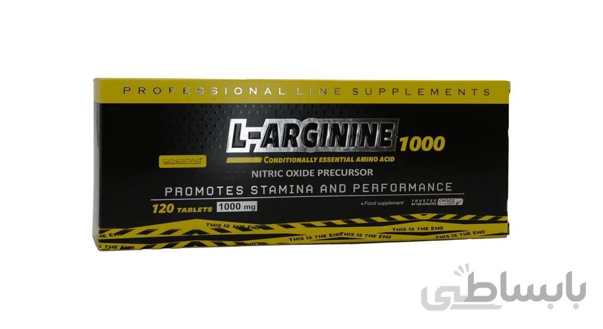 ال آرژنین ۱۰۰۰ میلی گرم ژن استار ۱۲۰عددی بلیستر / GENESTAR L-ARGININE 1000mg 120Tablets Blister