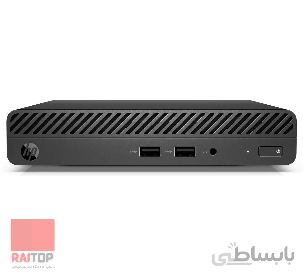 مینی کیس HP مدل 260 G3 PC به همراه ماوس و کیبرد اچپی