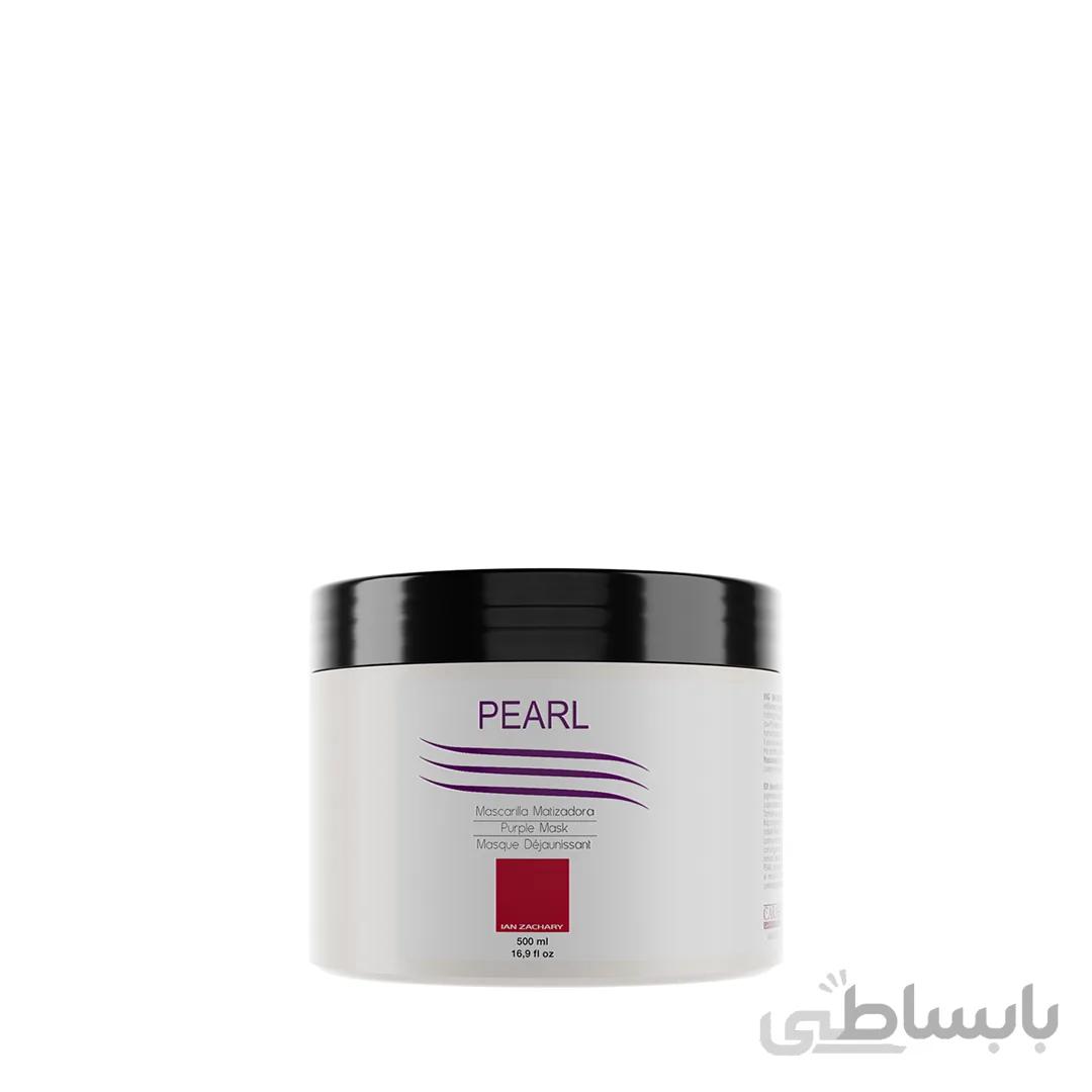 پیرل ماسک یان زاخاری