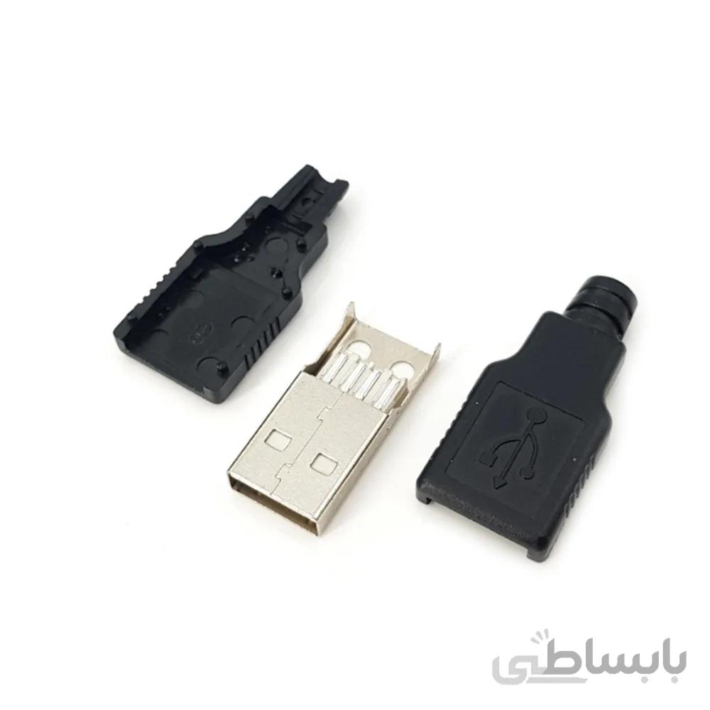 USB Male Type A سرسیمی