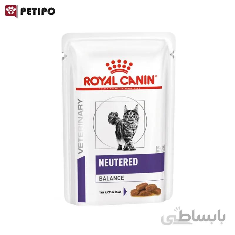 غذای پوچ گربه عقیم شده ستایتی بالانس رویال کنین (Royal Canin Neutered Balance Pouch) وزن 85 گرم